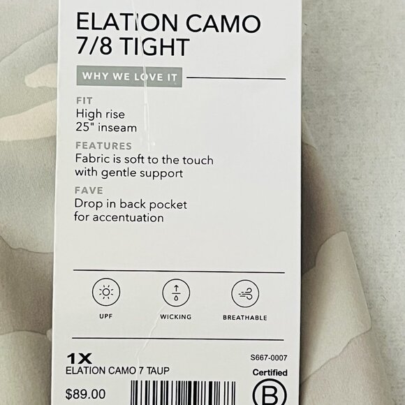 ATHLETA Women's Elation Camo 7/8 Taupe Tight Leggings Size 1X Activewear NWT - Picture 5 of 12